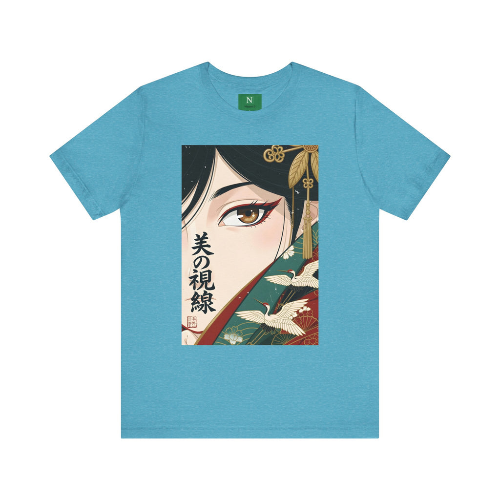 Japanese Anime Eye Tee — 美の視線 (Gaze of Beauty) Graphic T-Shirt