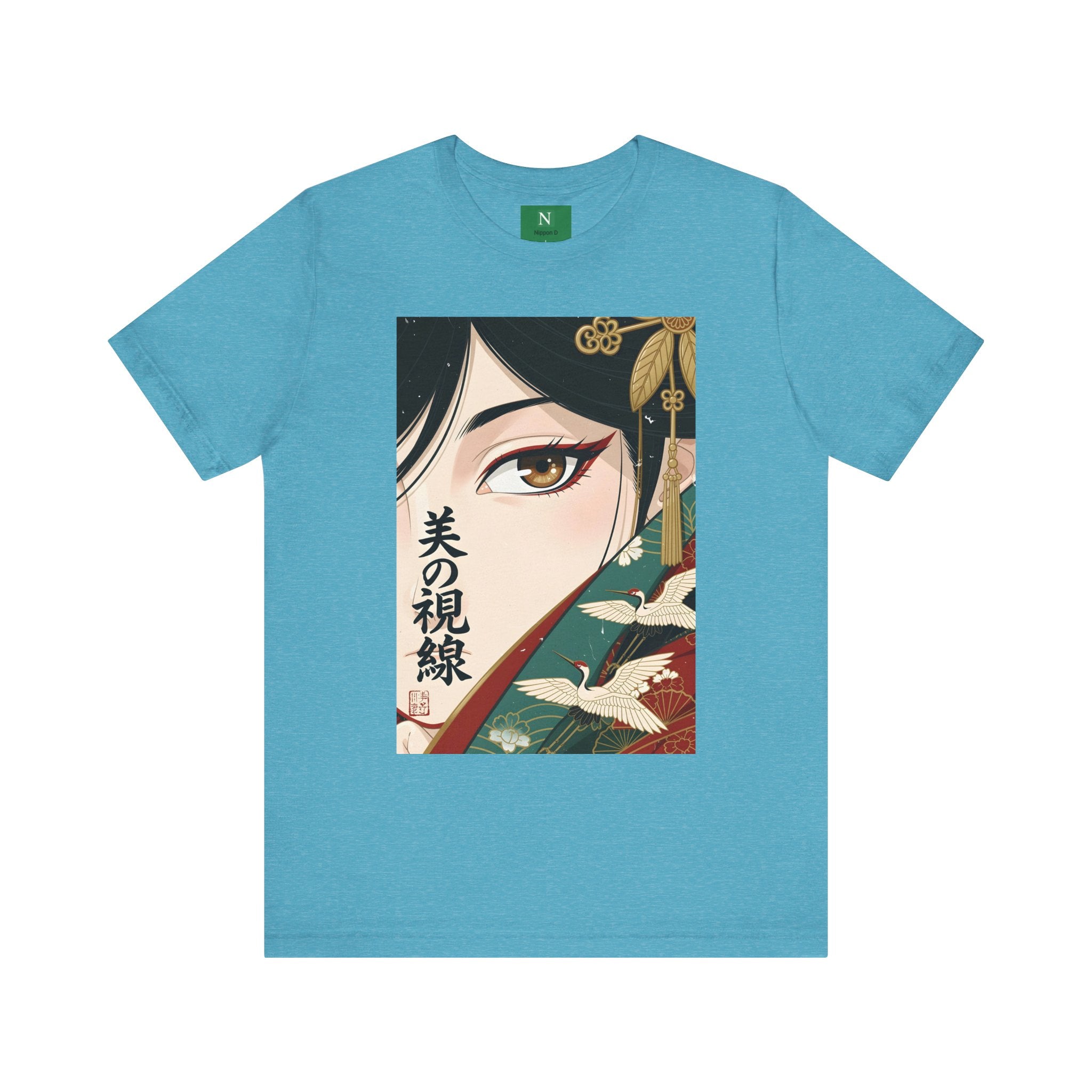 Japanese Anime Eye Tee — 美の視線 (Gaze of Beauty) Graphic T-Shirt