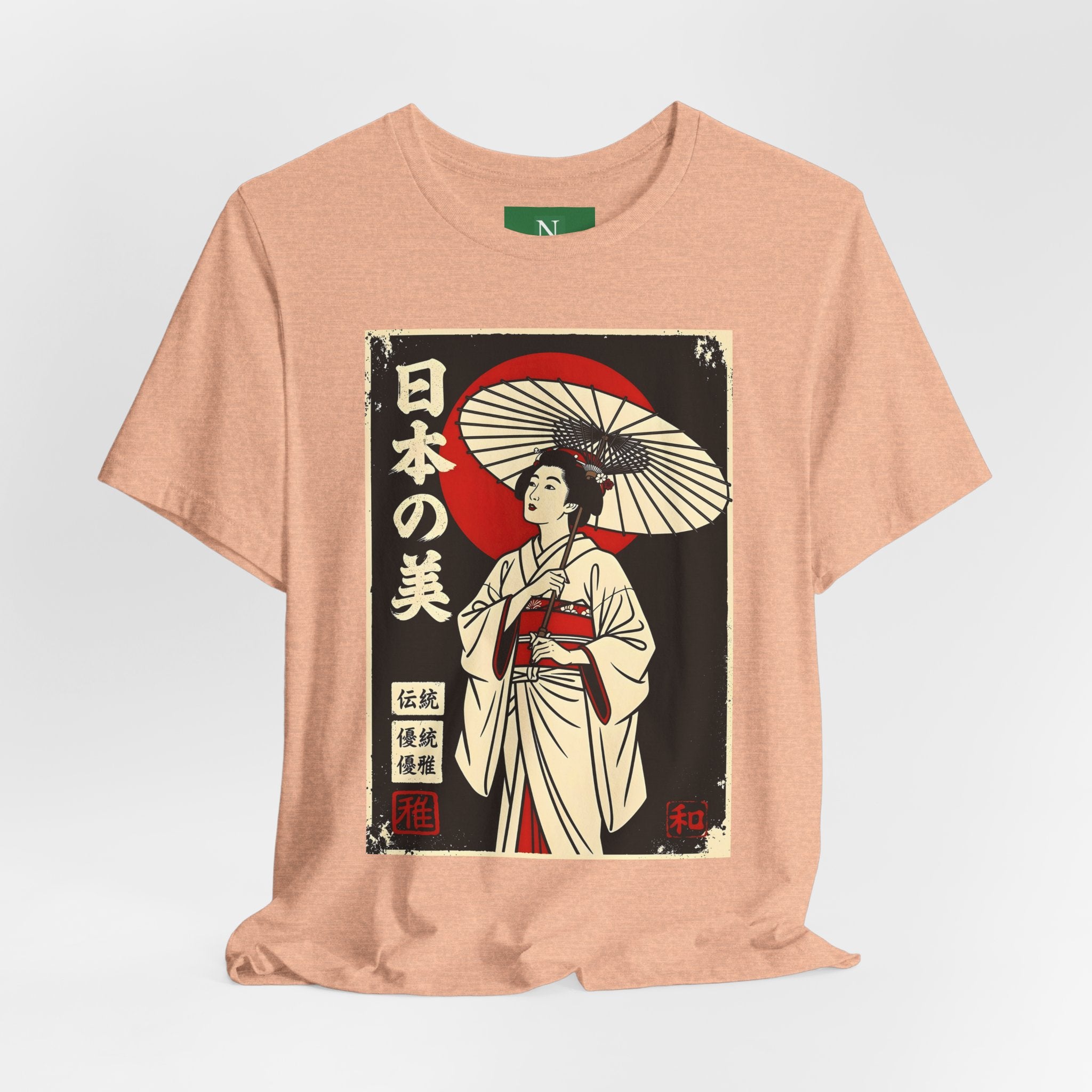 Geisha Umbrella T‑Shirt — Japanese Beauty Vintage Ukiyo-e Tee