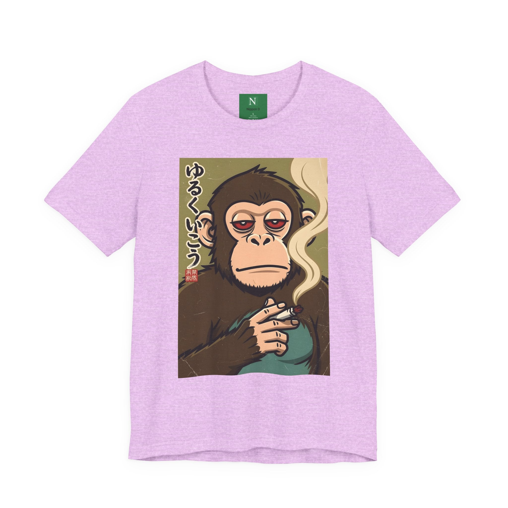 Smoking Monkey Graphic Tee — Japanese Retro Ape Illustration T-Shirt