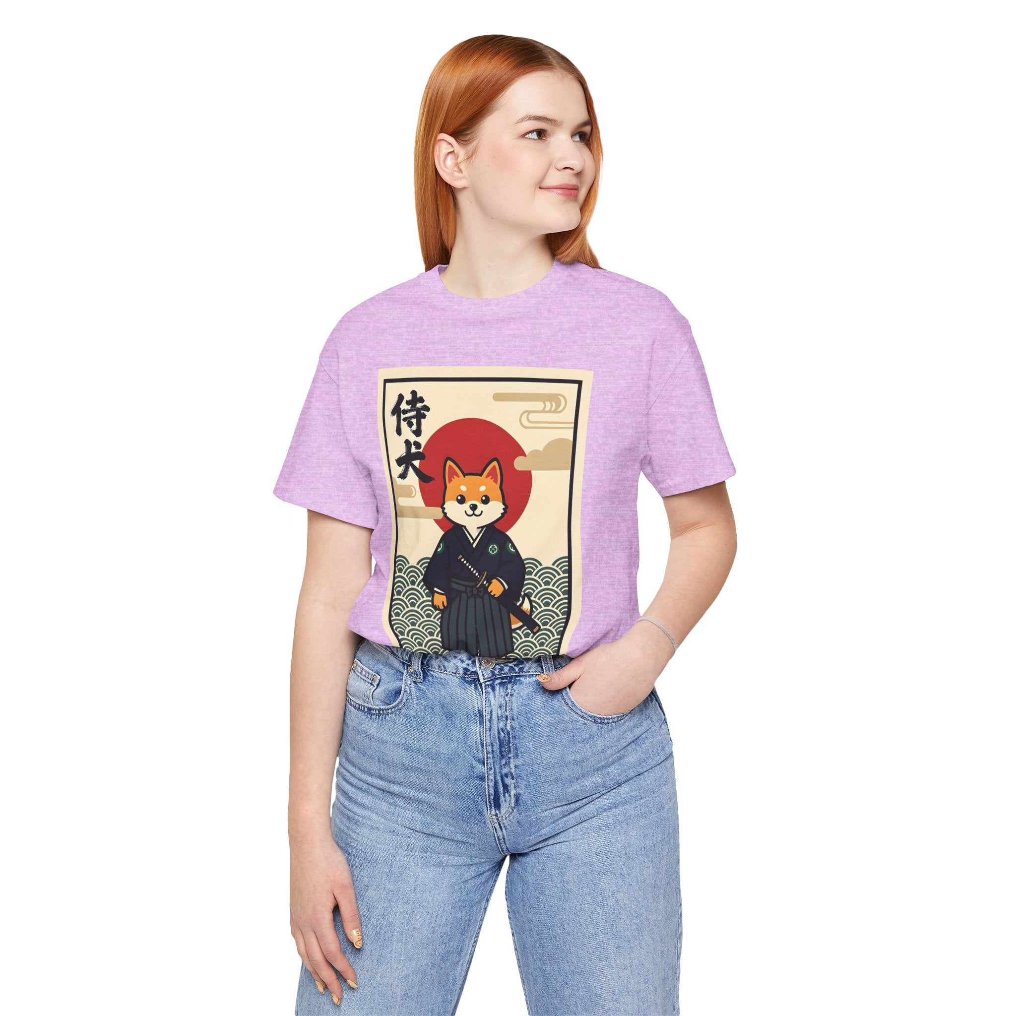 Samurai Shiba Inu Tee — Japanese Vintage Dog Graphic T-Shirt