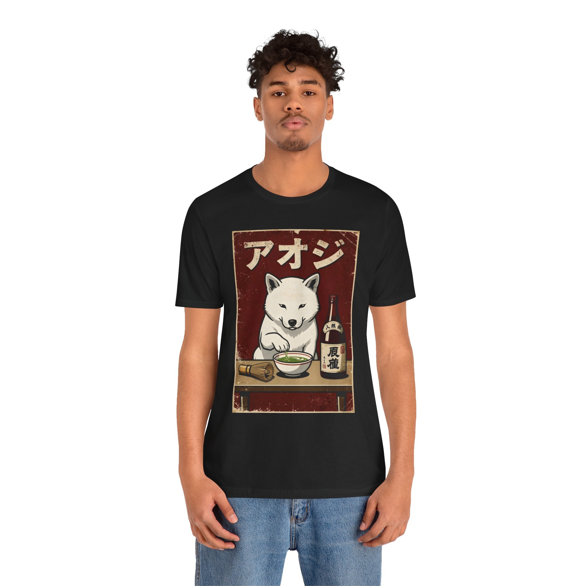 Shiba Inu Ramen Tee — Japanese Dog Dining Graphic T-Shirt