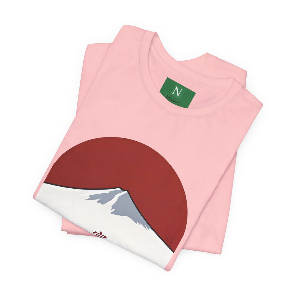 Mount Fuji Tee — Japanese Red Sun Graphic with Kanji 富士山