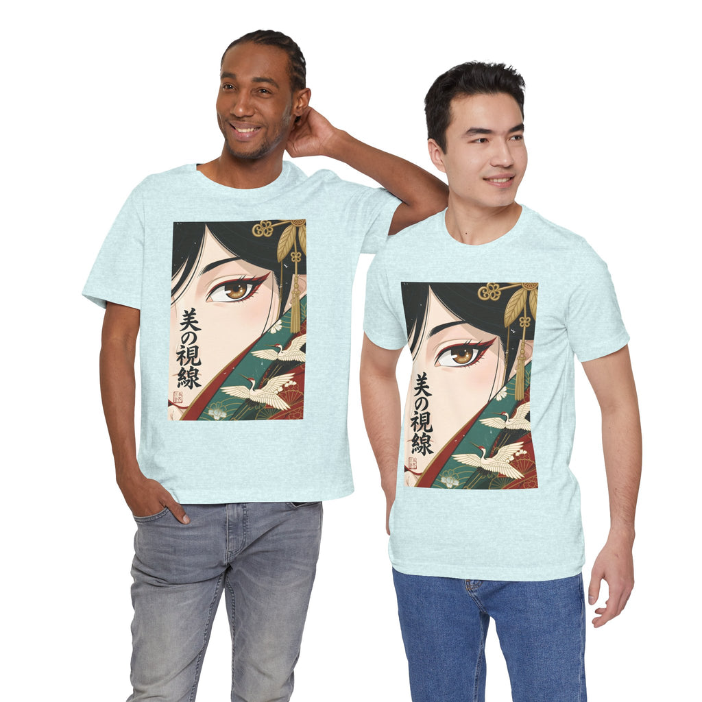 Japanese Anime Eye Tee — 美の視線 (Gaze of Beauty) Graphic T-Shirt