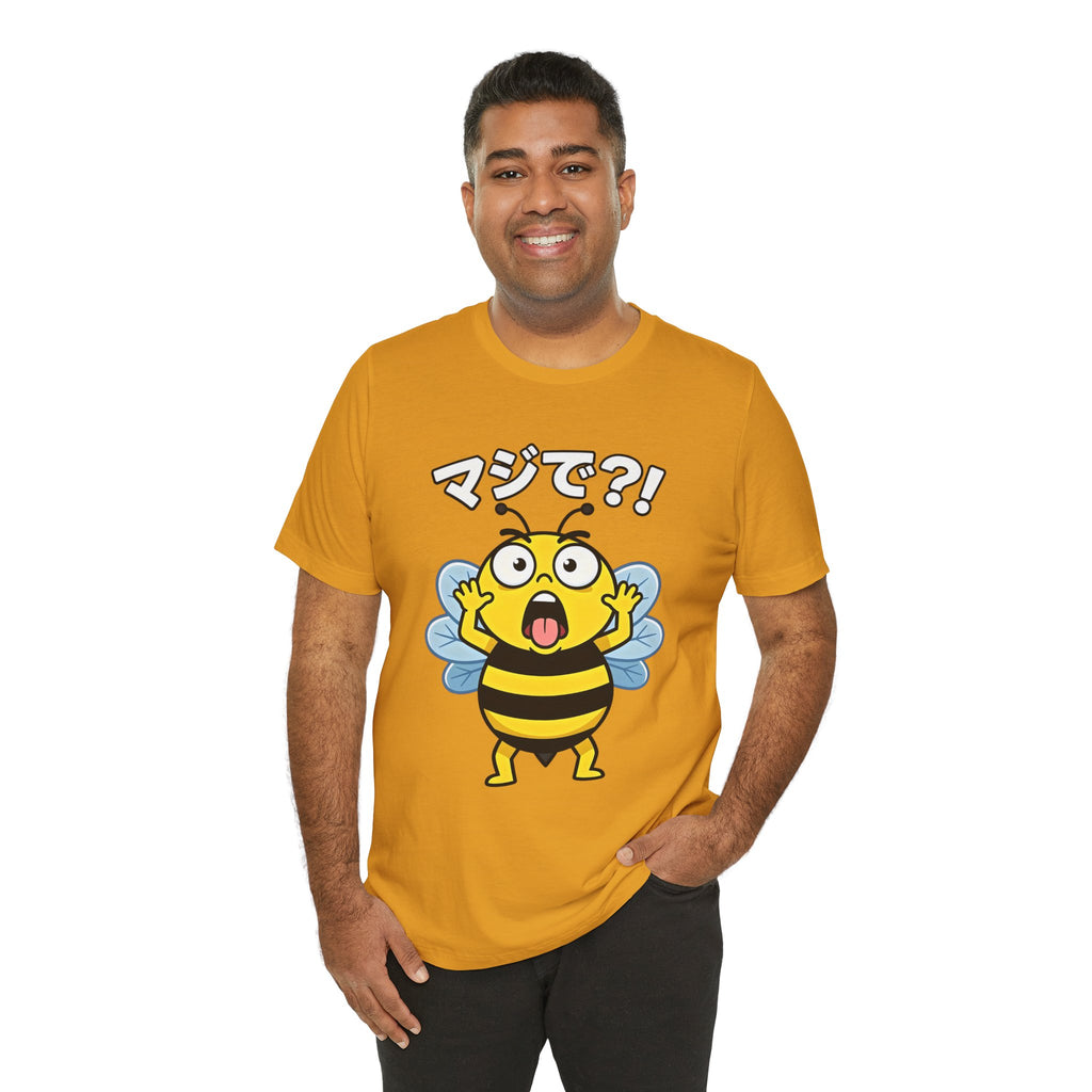 Surprised Bee Tee – マジで?! Cute Japanese Cartoon Graphic T-Shirt