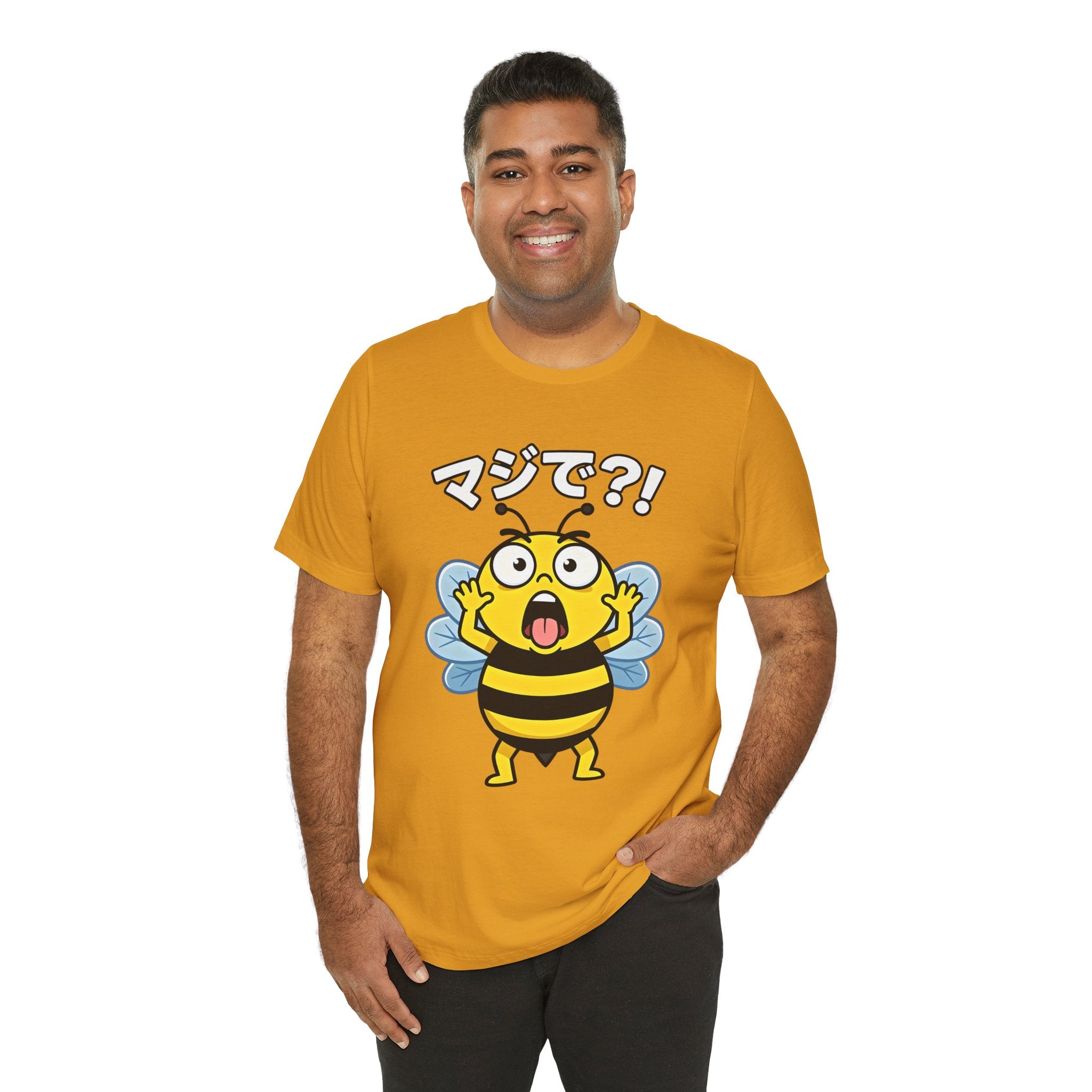 Surprised Bee Tee – マジで?! Cute Japanese Cartoon Graphic T-Shirt