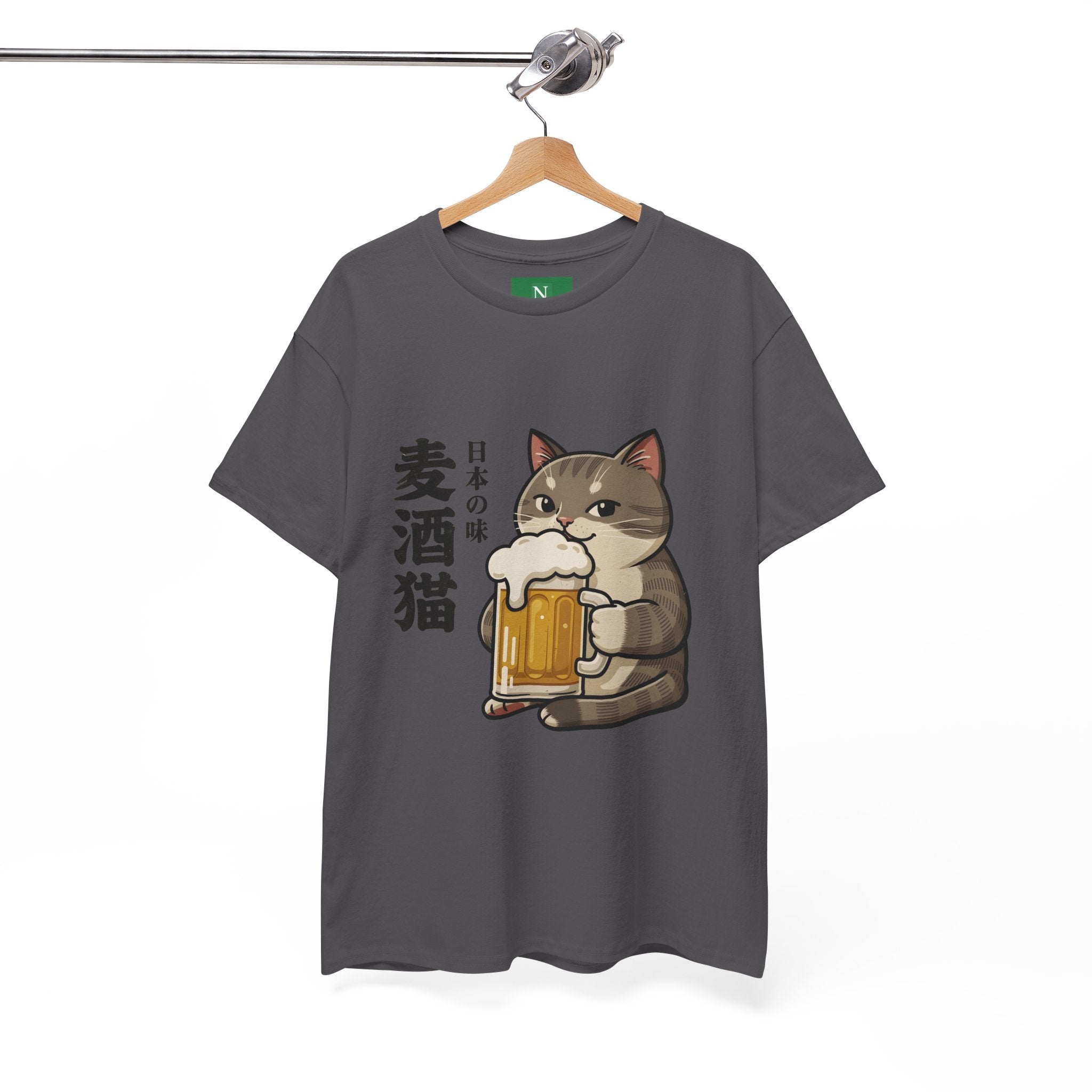 Cat Beer T-Shirt — Cute Japanese '麦酒猫' Drinking Beer Tee