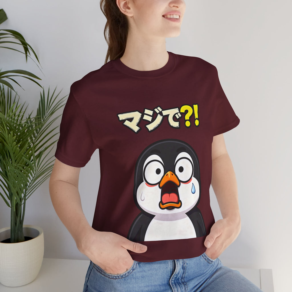 Shocked Penguin Tee — Japanese “マジで?!” Cute Anime-Style Graphic T-Shirt