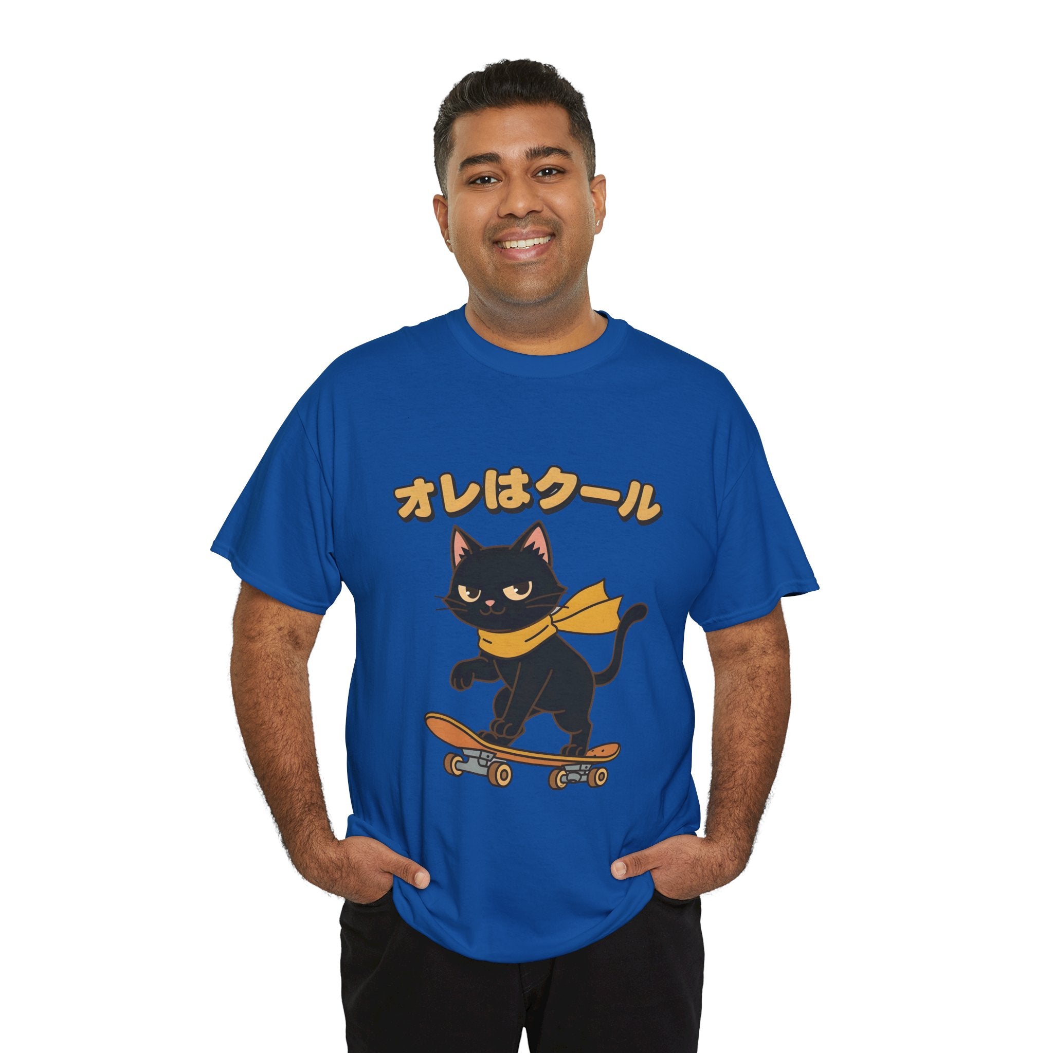 Skateboarding Black Cat Tee – "オレはクール" Cute Japanese Cat Skateboard T-Shirt