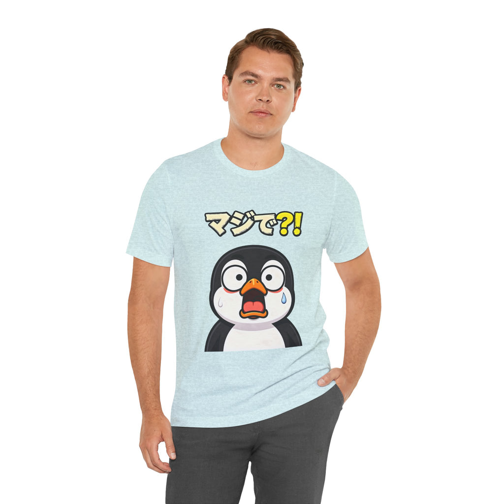 Shocked Penguin Tee — Japanese “マジで?!” Cute Anime-Style Graphic T-Shirt