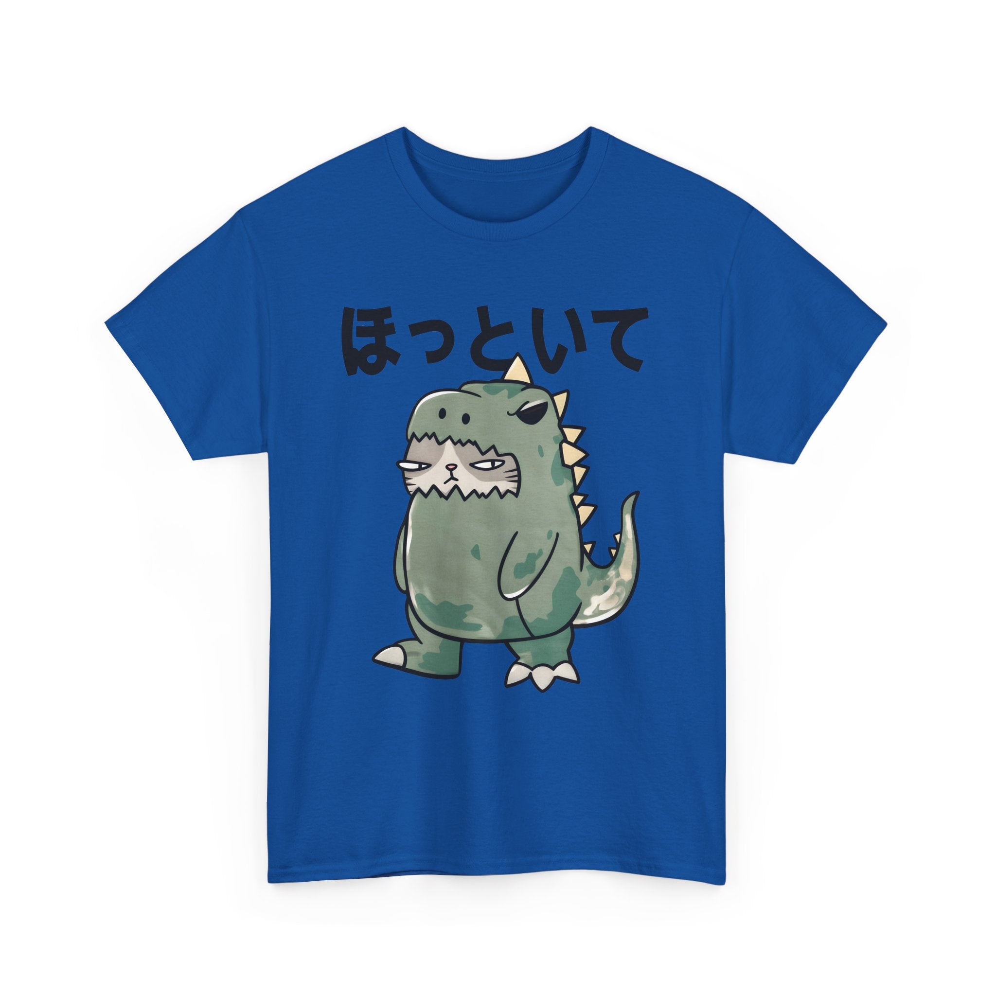 Cute Kawaii Dinosaur Tee with Japanese “ほっといて” (Leave Me Alone)