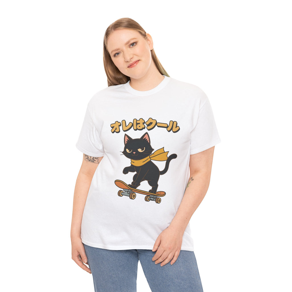 Skateboarding Black Cat Tee – "オレはクール" Cute Japanese Cat Skateboard T-Shirt