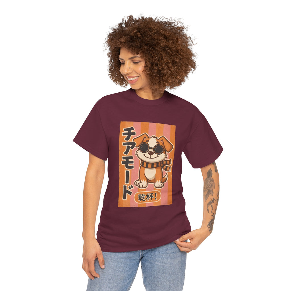 Corgi Cheer T-Shirt — Cute Japanese 'Cheer Mode' Dog Graphic Tee