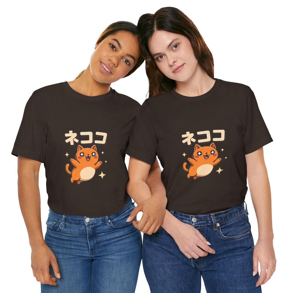Cute Kawaii Cat Tee — "ネココ" Japanese Cat Graphic T-Shirt