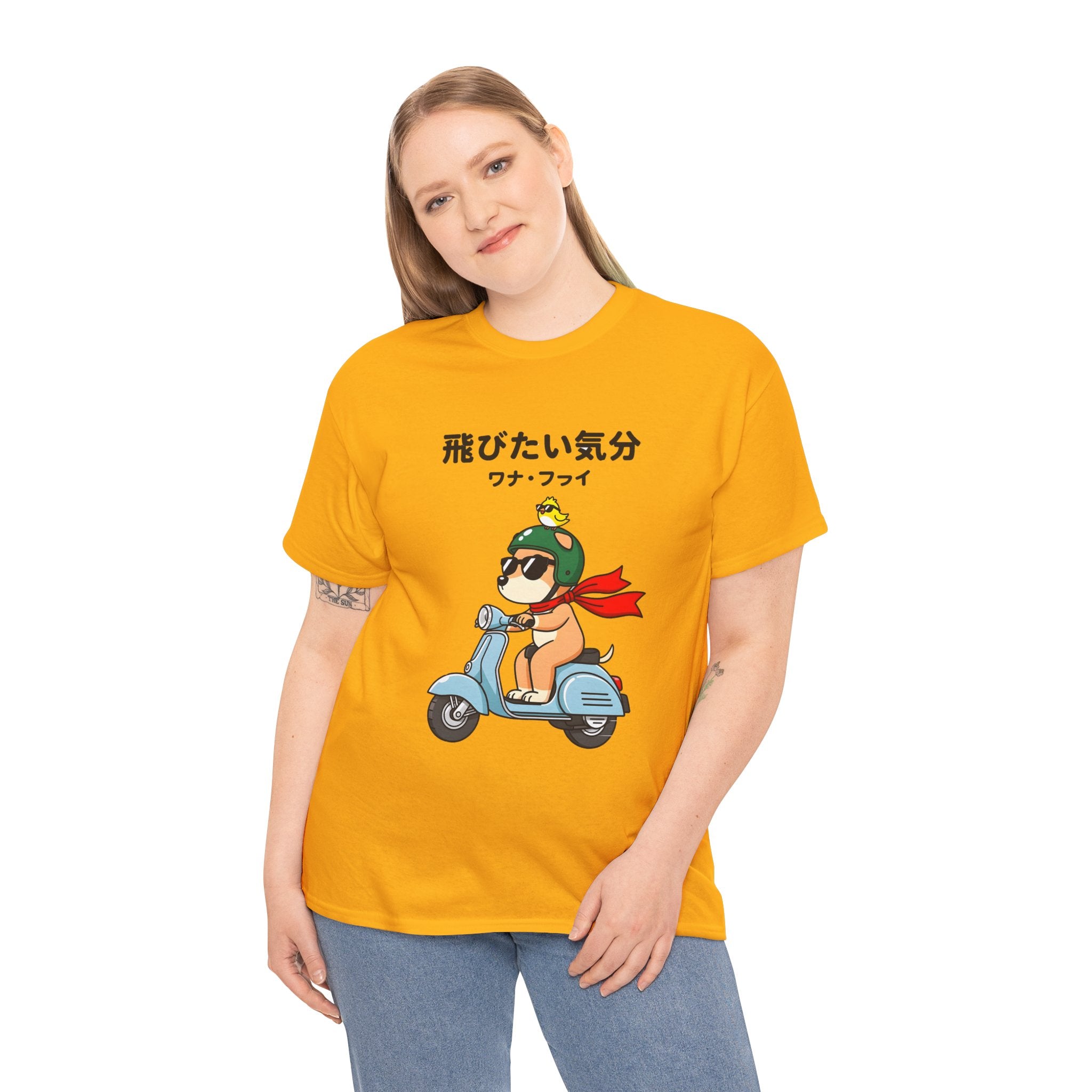 Scooter Dog T‑Shirt — Cute Shiba Riding Vespa with Japanese Text
