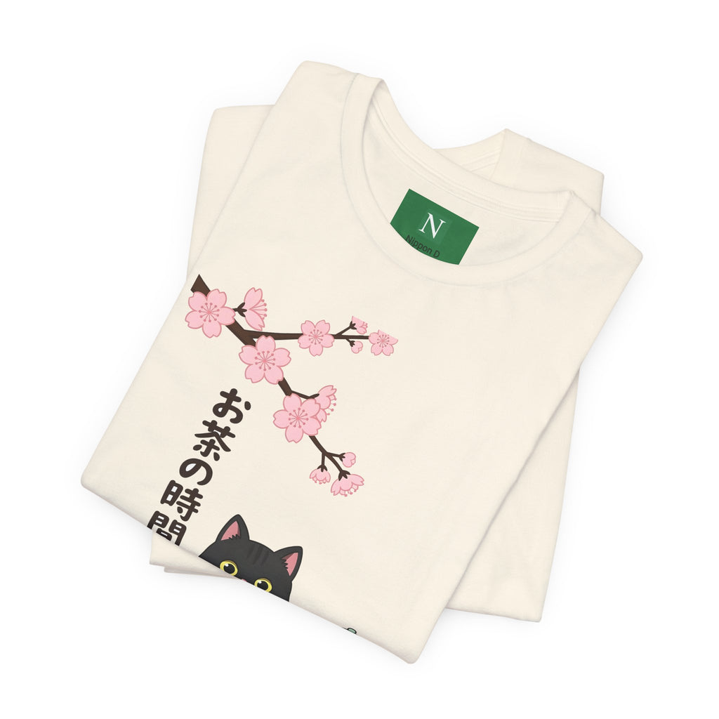 Cat Tea Time T-Shirt — Kawaii Black Cat with Sakura and Teapot
