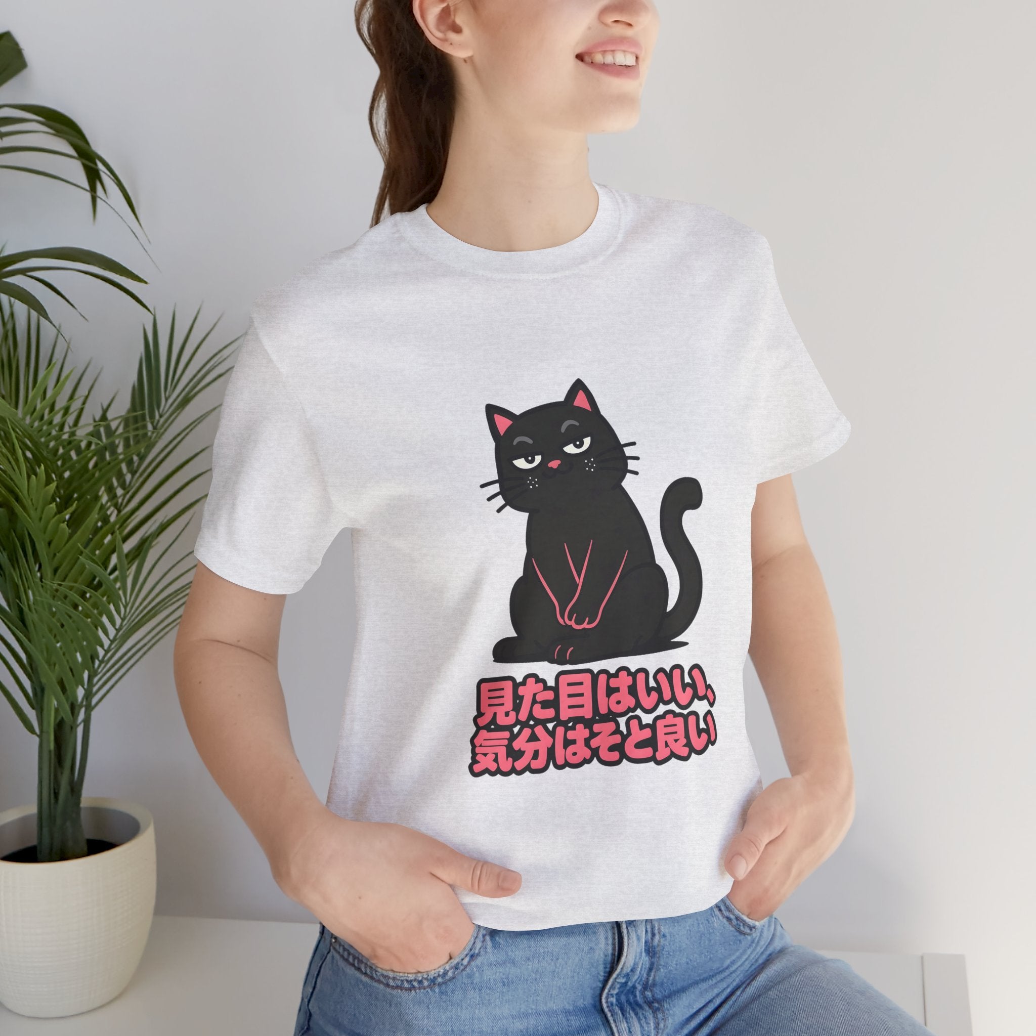 Black Cat Tee with Japanese Text — 'Mita Me wa Ii, Kimochi wa Sore Ijo' Cute Kawaii Graphic T-Shirt