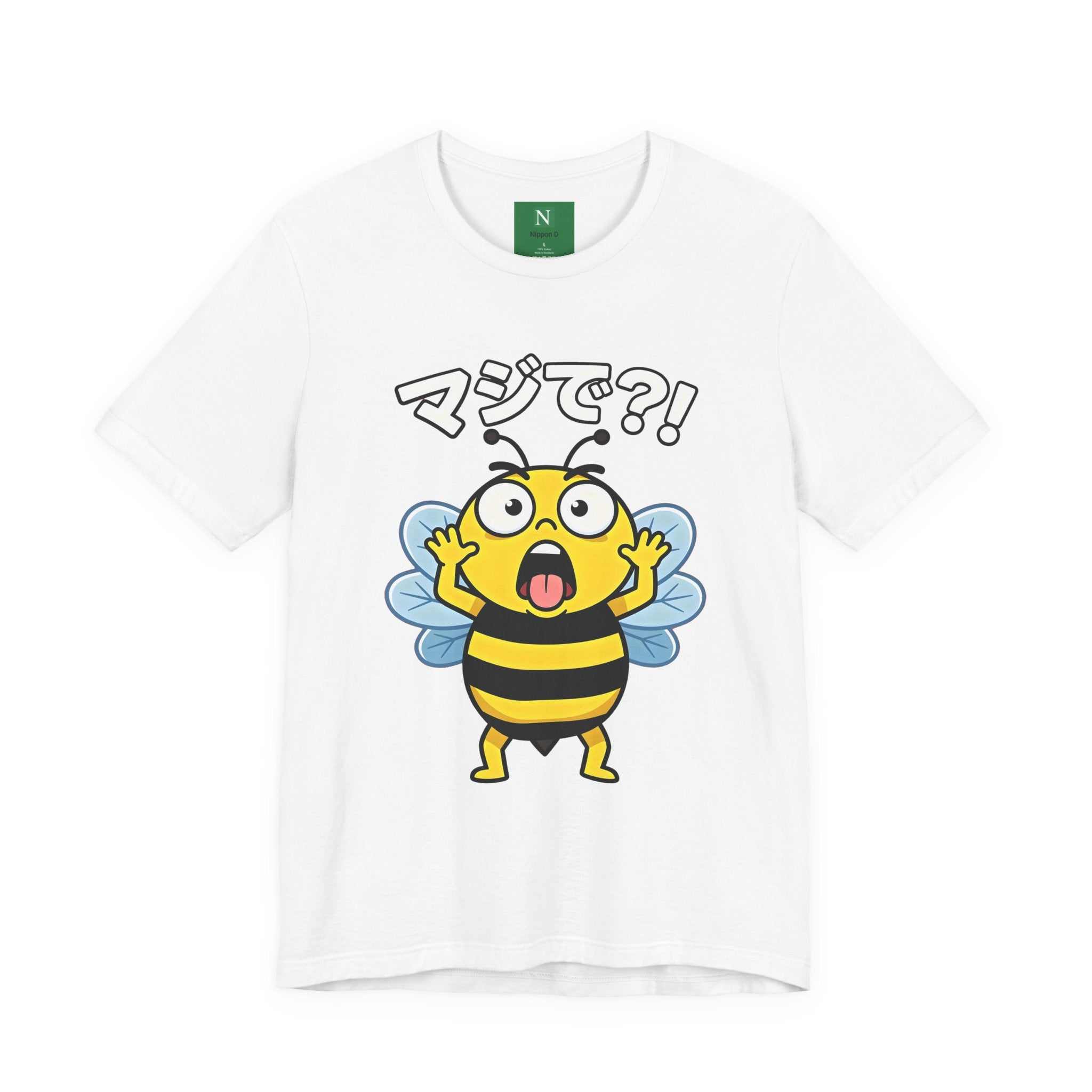 Surprised Bee Tee – マジで?! Cute Japanese Cartoon Graphic T-Shirt