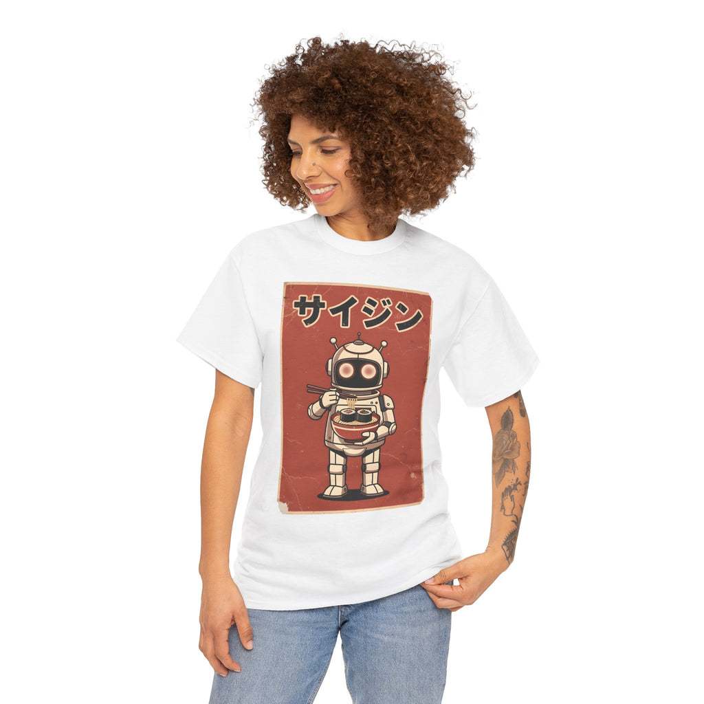 Retro Robot Ramen Tee — サイジン (Saijin) Vintage Japanese Robot Noodle Shirt