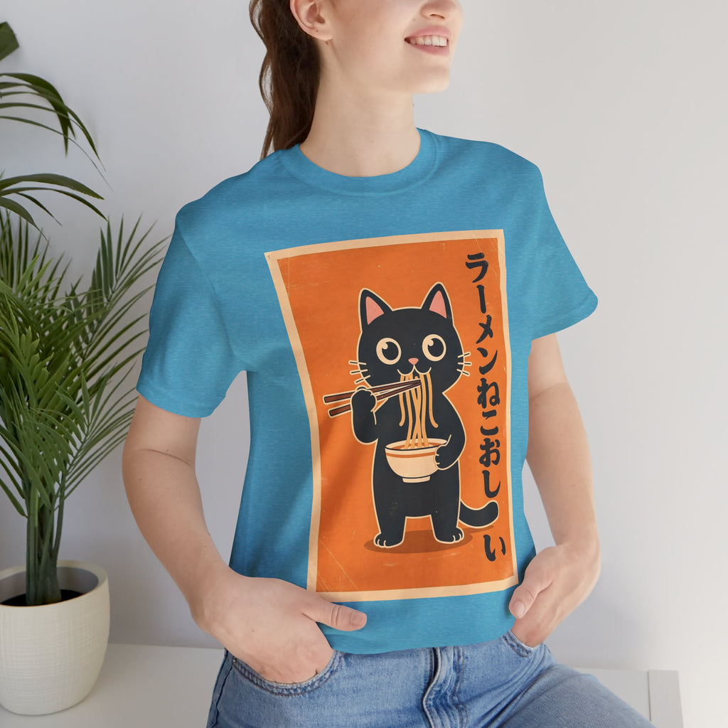 Ramen Cat Graphic Tee — Cute Black Cat Eating Ramen Japanese Text Shirt