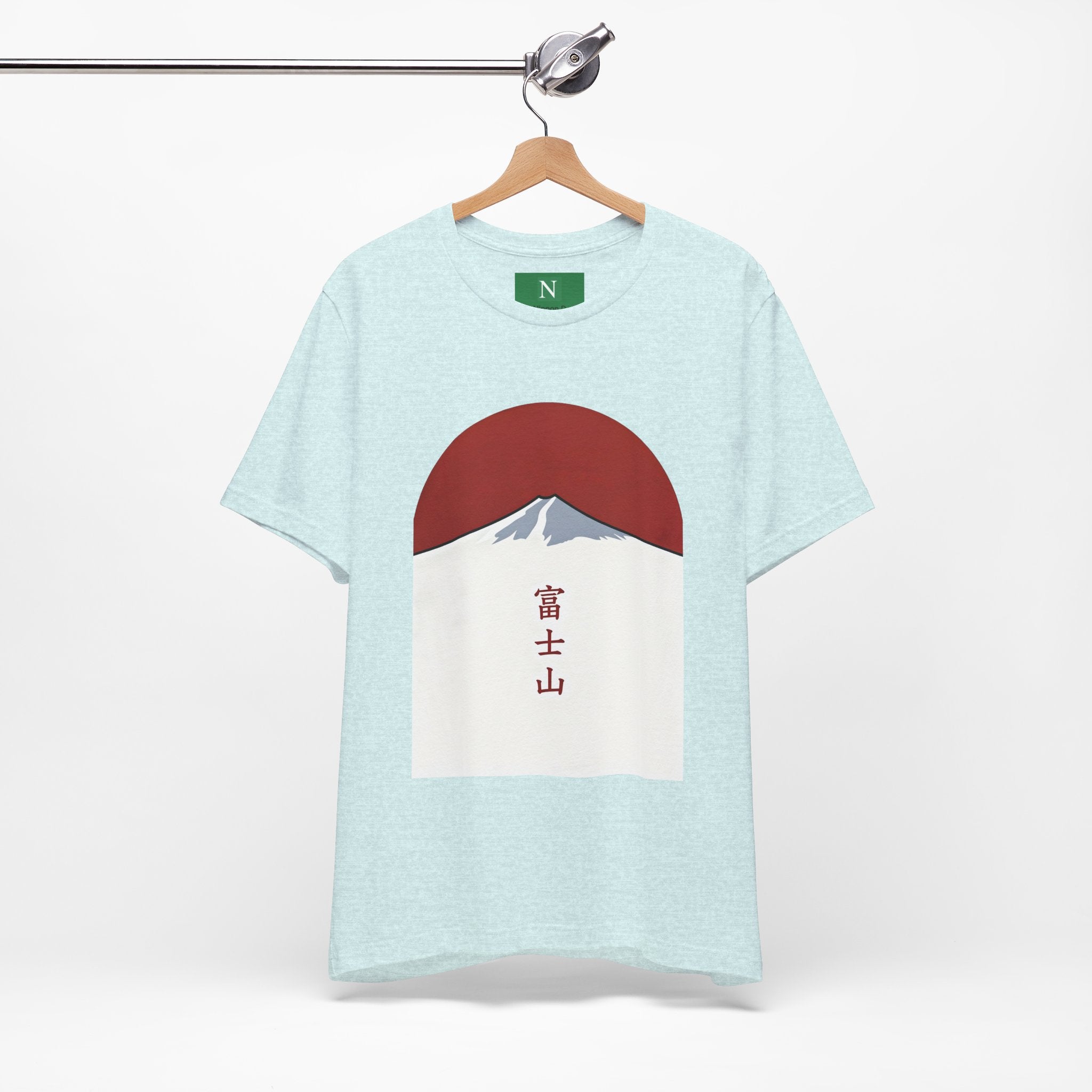 Mount Fuji Tee — Japanese Red Sun Graphic with Kanji 富士山