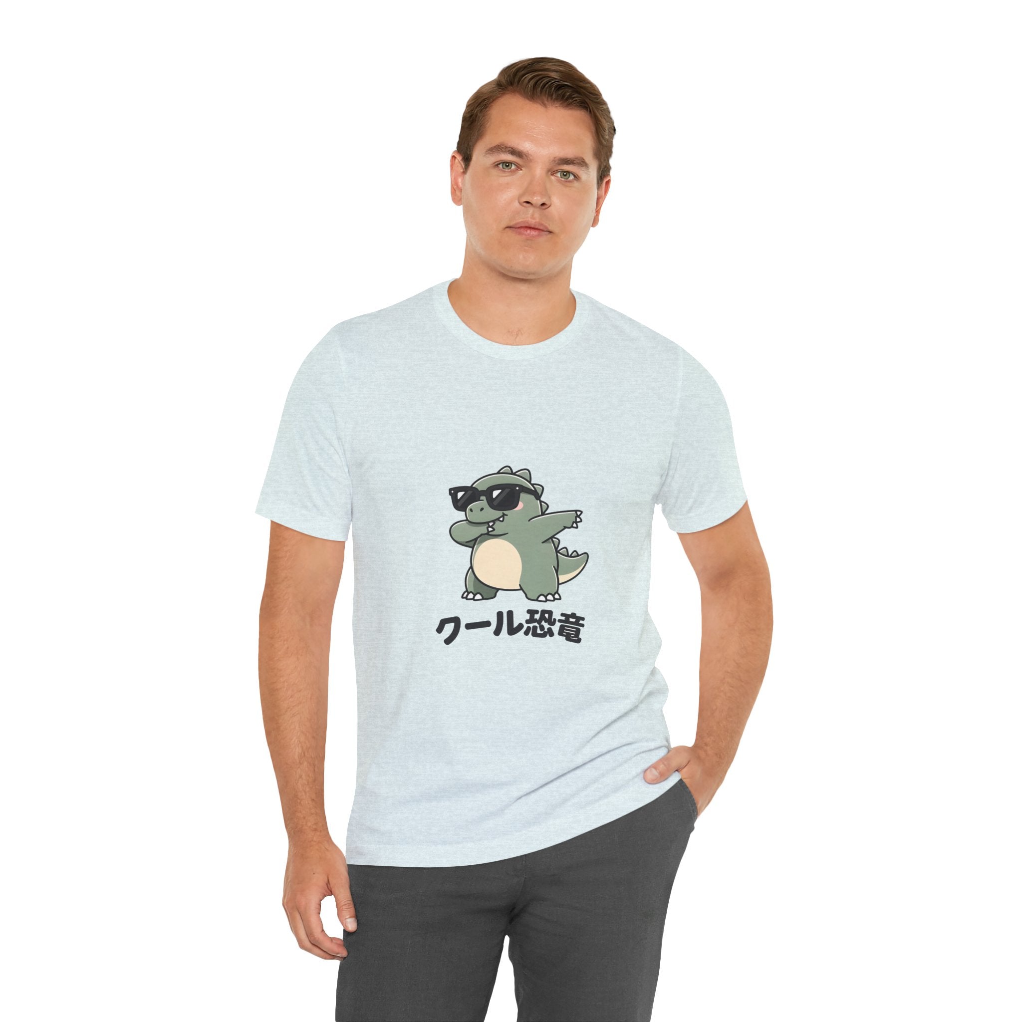 Cool Dino Tee — 'クール恐竜' Sunglasses Dinosaur Graphic T-Shirt