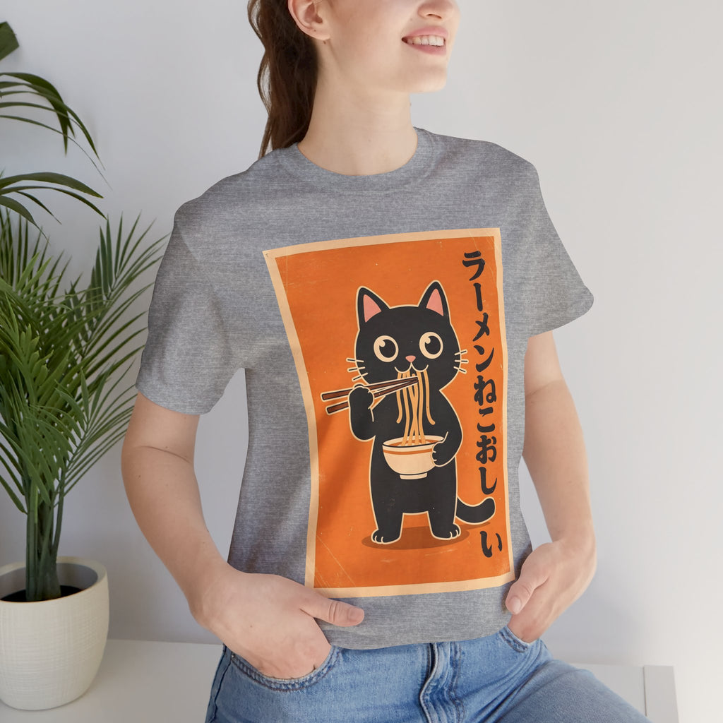 Ramen Cat Graphic Tee — Cute Black Cat Eating Ramen Japanese Text Shirt