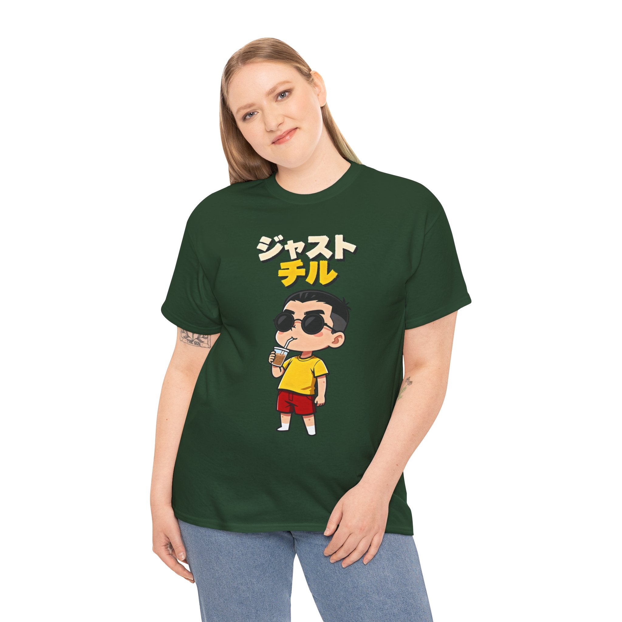 Chill Kid Cartoon Tee — Japanese "Chill" Text Graphic T-Shirt