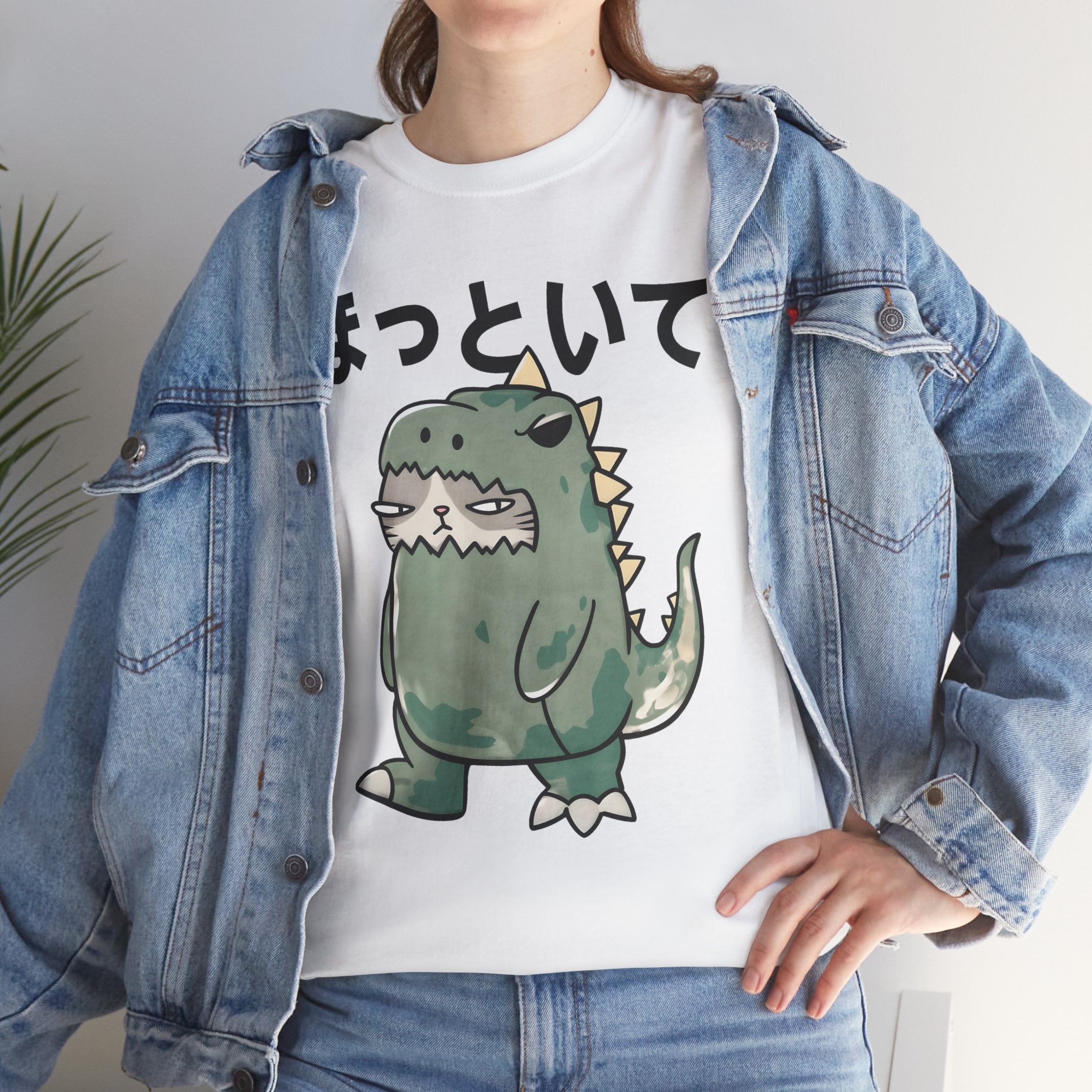 Cute Kawaii Dinosaur Tee with Japanese “ほっといて” (Leave Me Alone)