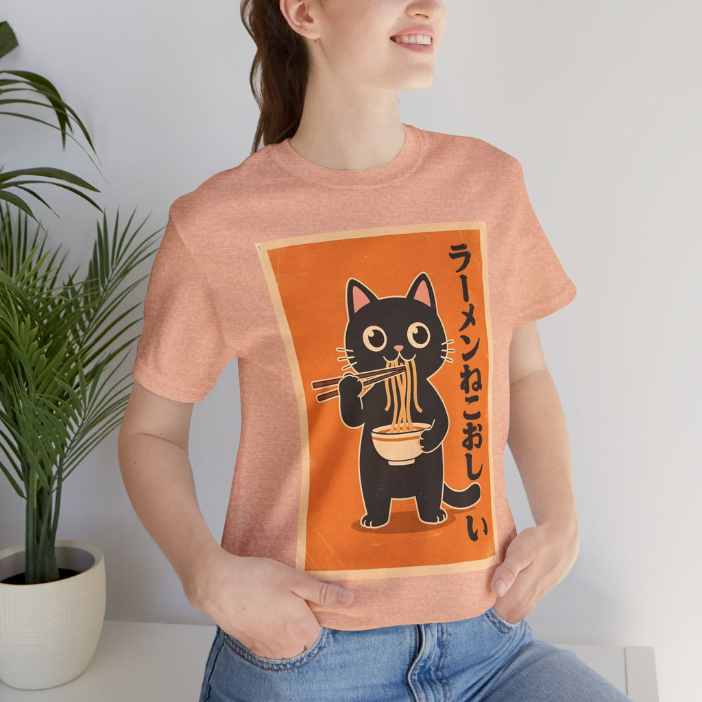 Ramen Cat Graphic Tee — Cute Black Cat Eating Ramen Japanese Text Shirt