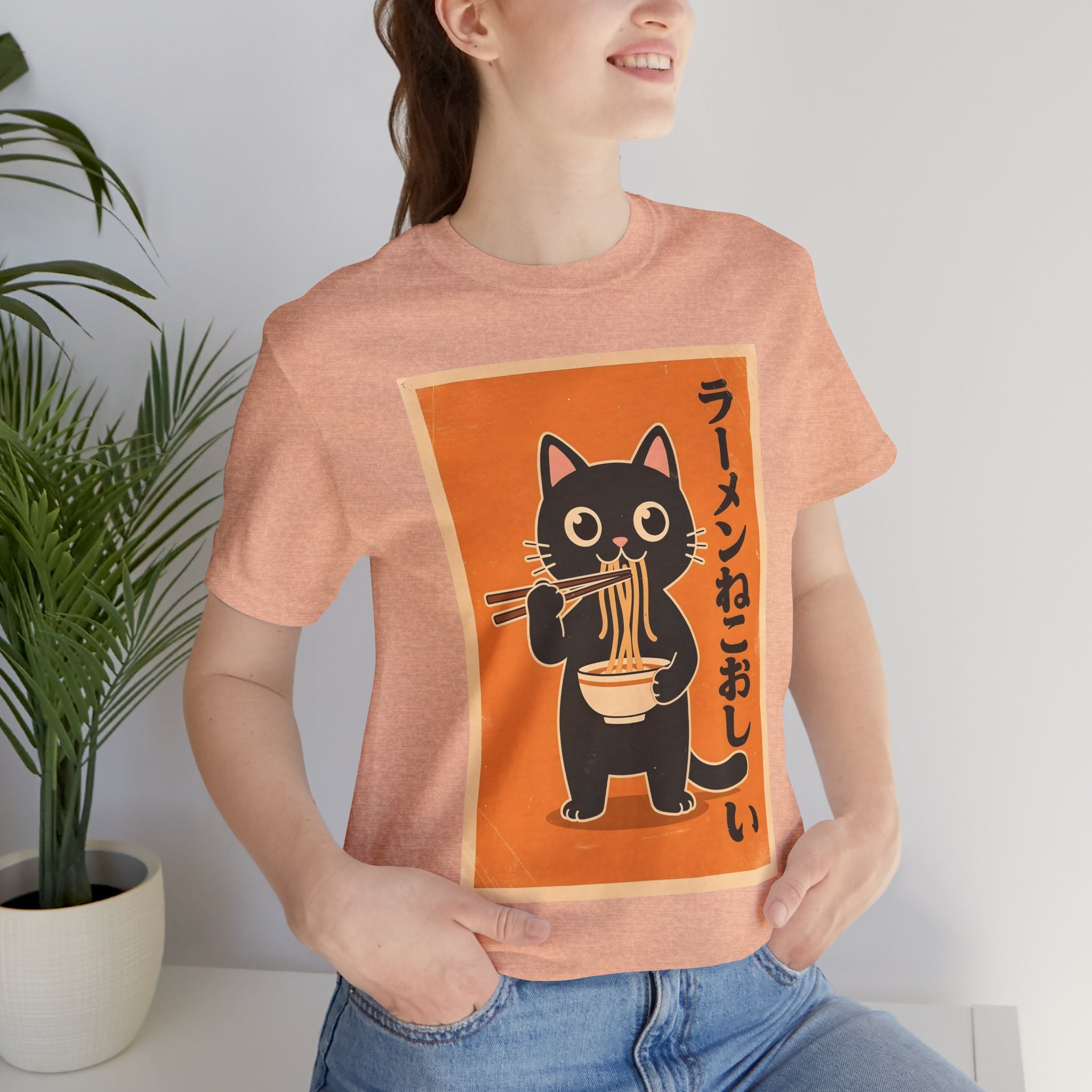 Ramen Cat Graphic Tee — Cute Black Cat Eating Ramen Japanese Text Shirt