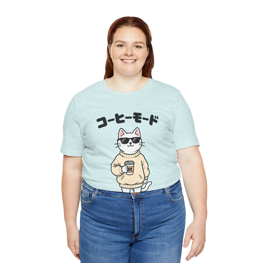 Coffee Mode Cat Tee — Cute Japanese Cat Holding Coffee T-Shirt