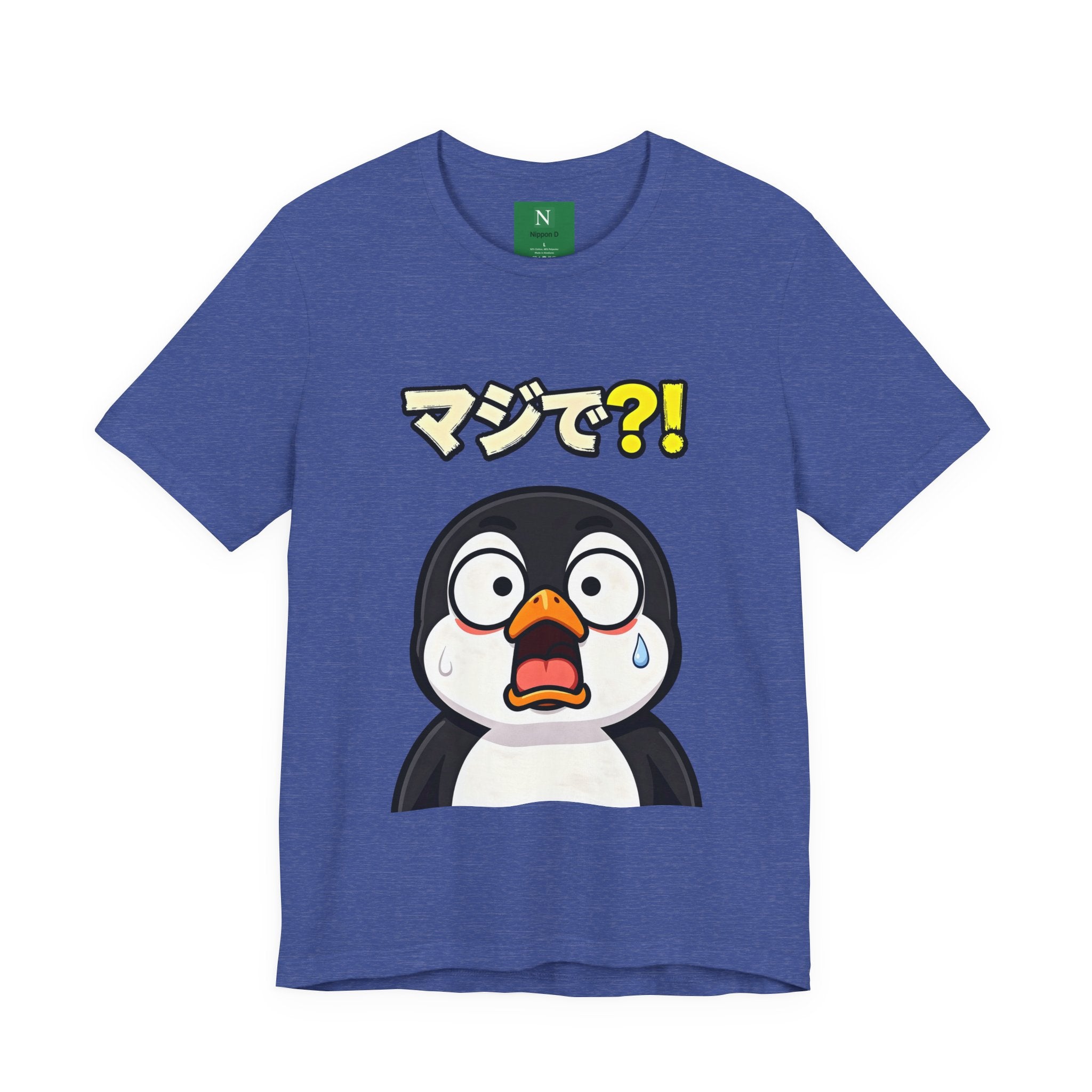 Shocked Penguin Tee — Japanese “マジで?!” Cute Anime-Style Graphic T-Shirt