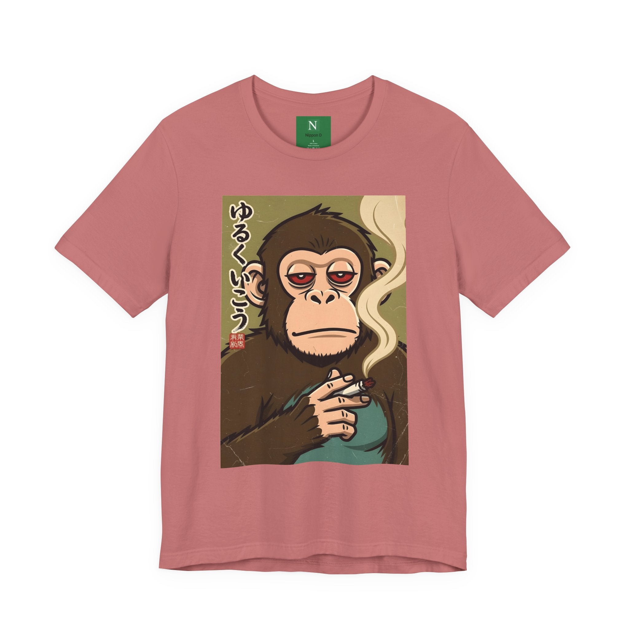 Smoking Monkey Graphic Tee — Japanese Retro Ape Illustration T-Shirt