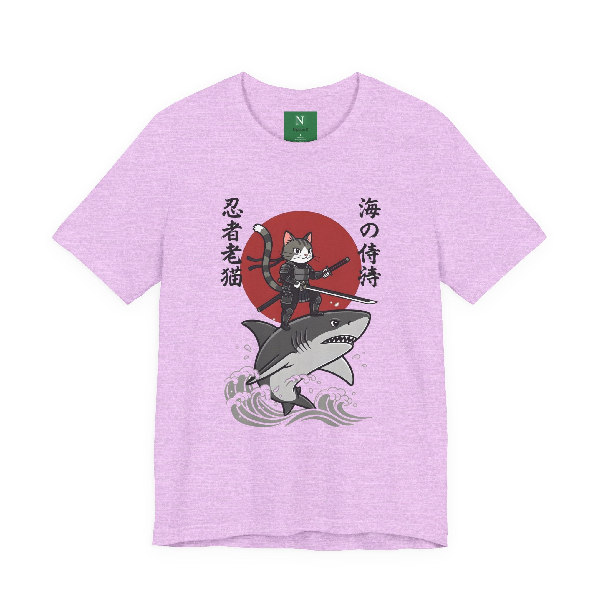 Ninja Cat Riding Shark T‑Shirt — Japanese Samurai Style Graphic Tee