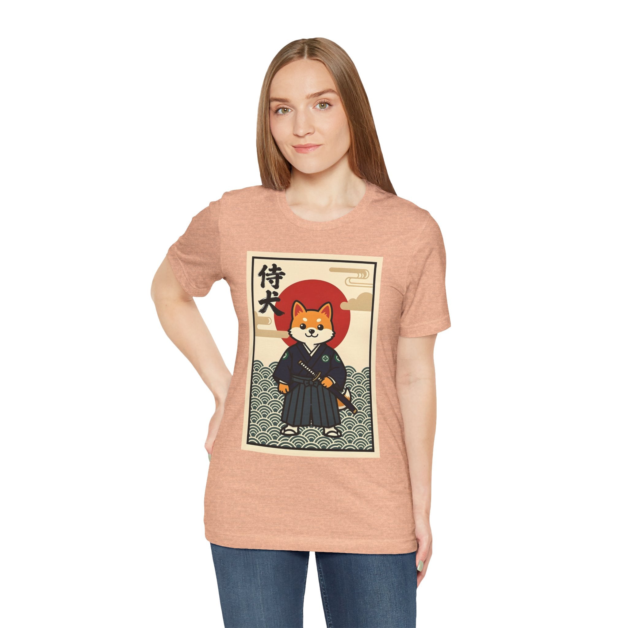 Samurai Shiba Inu Tee — Japanese Vintage Dog Graphic T-Shirt