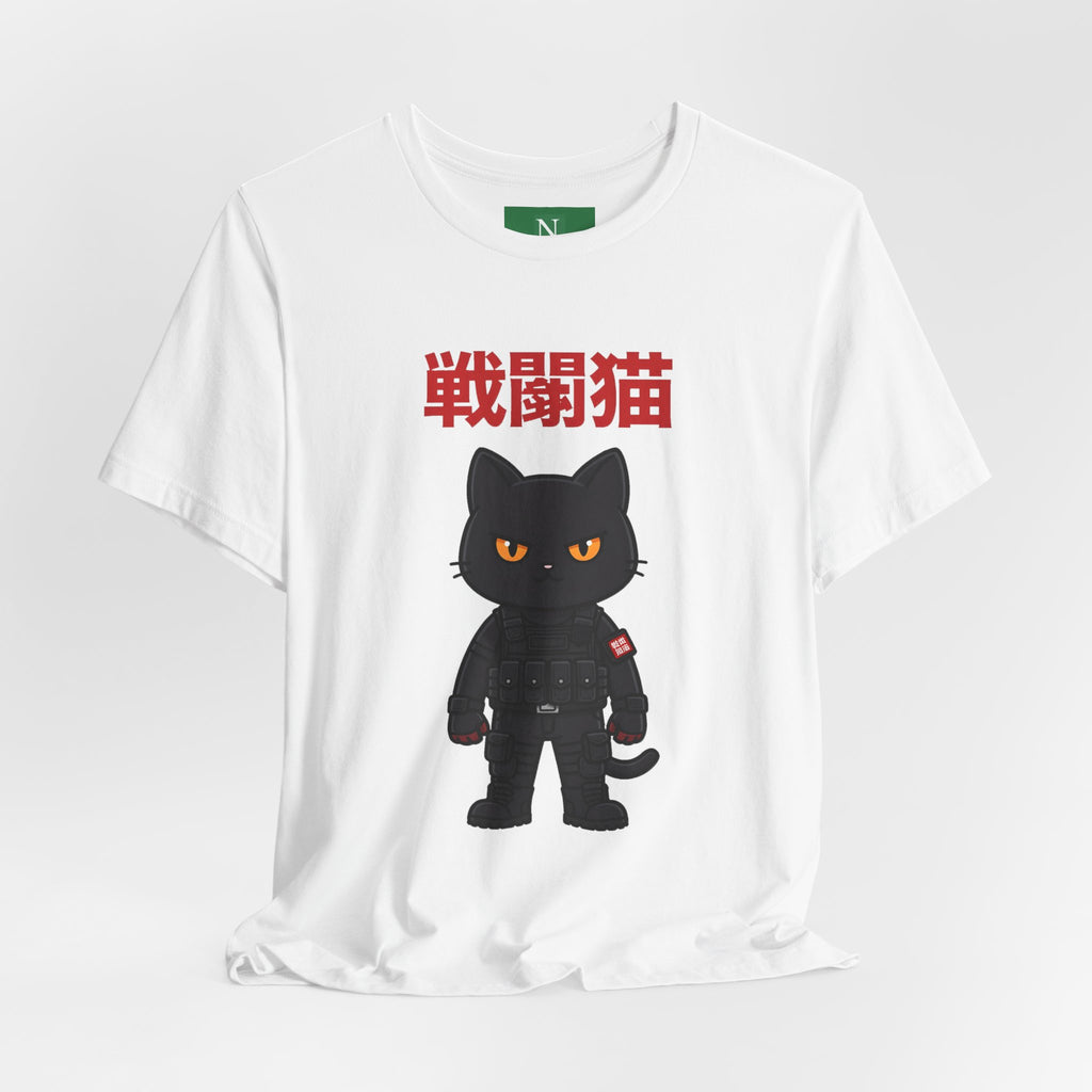 Warrior Cat T-Shirt — Black Cat Samurai Graphic Tee (戦闘猫)