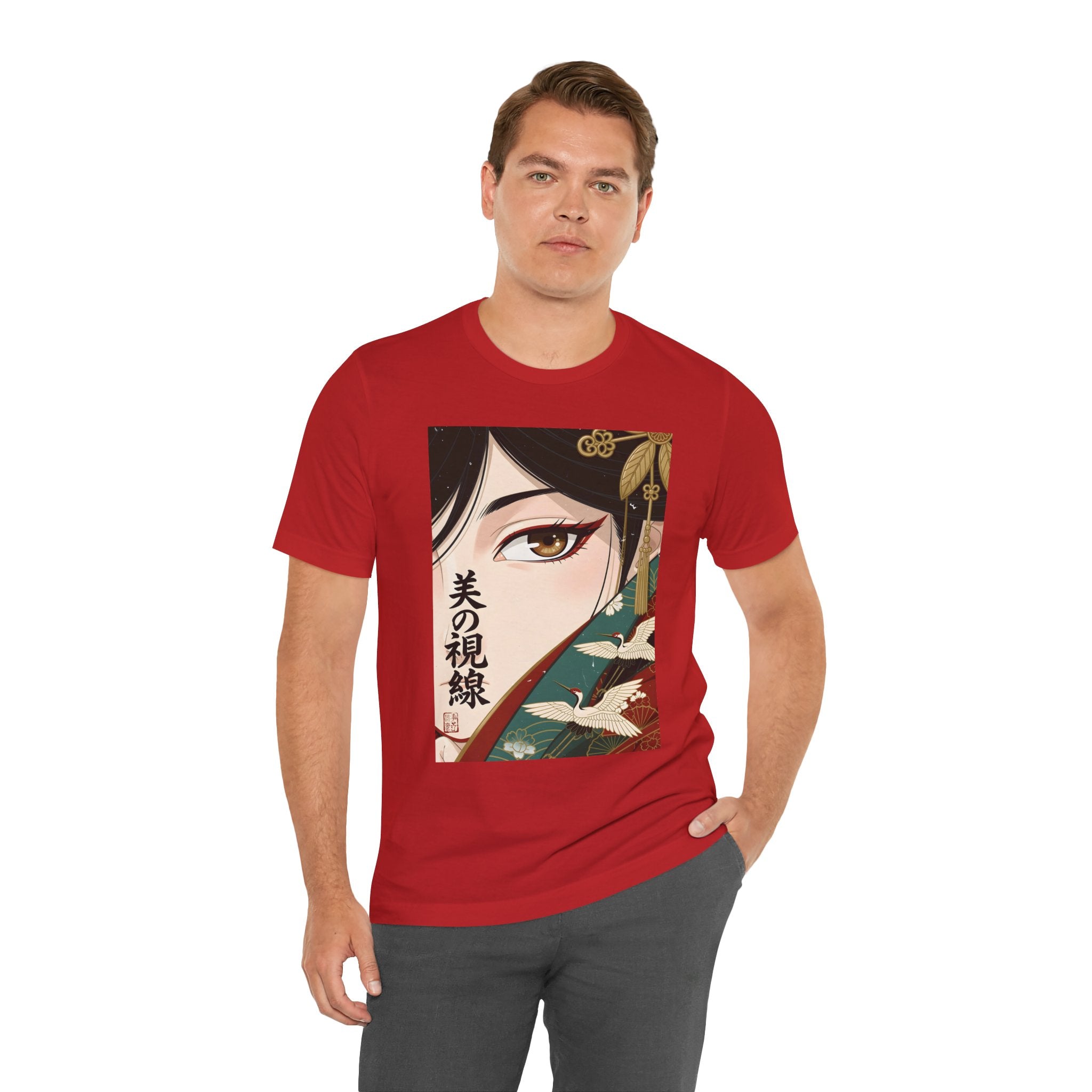 Japanese Anime Eye Tee — 美の視線 (Gaze of Beauty) Graphic T-Shirt