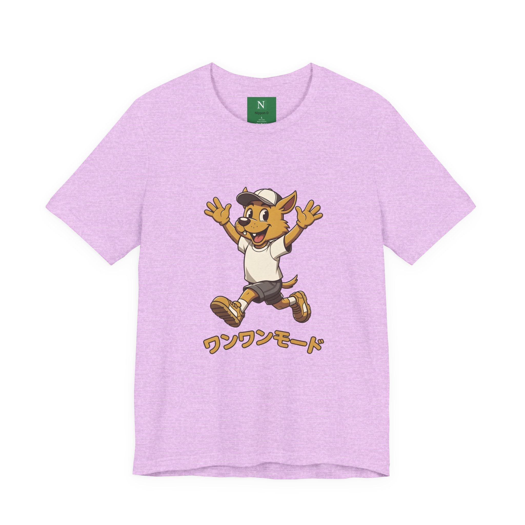 Happy Corgi Character Tee — ワンワンモード (Dog Mode) Cute Cartoon Shirt