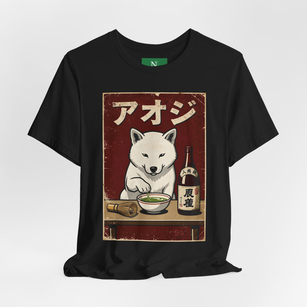 Shiba Inu Ramen Tee — Japanese Dog Dining Graphic T-Shirt