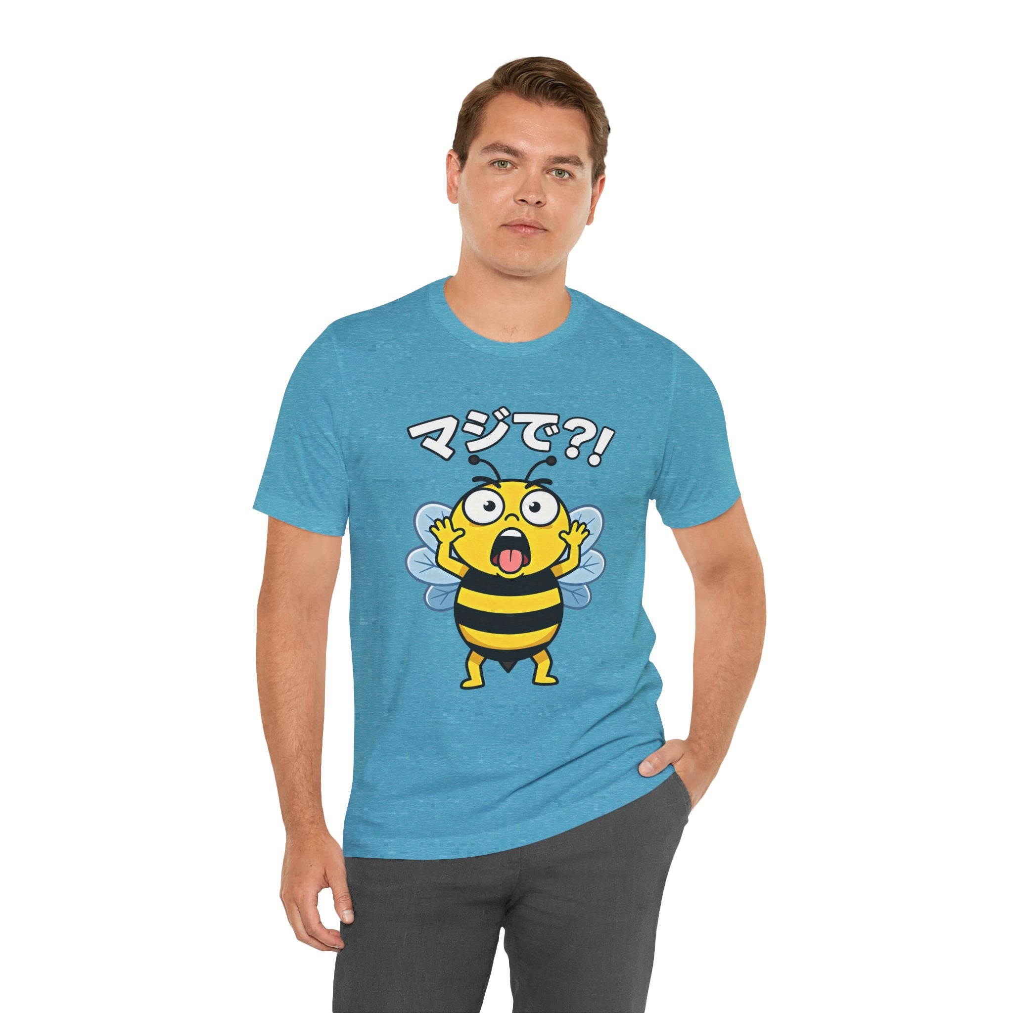 Surprised Bee Tee – マジで?! Cute Japanese Cartoon Graphic T-Shirt