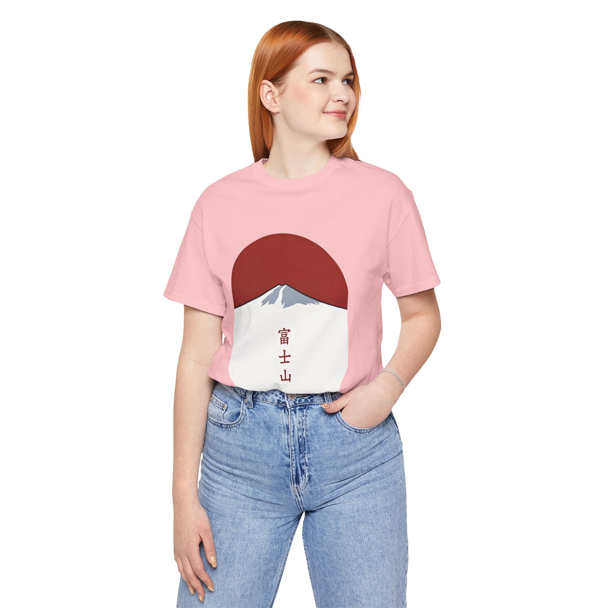 Mount Fuji Tee — Japanese Red Sun Graphic with Kanji 富士山
