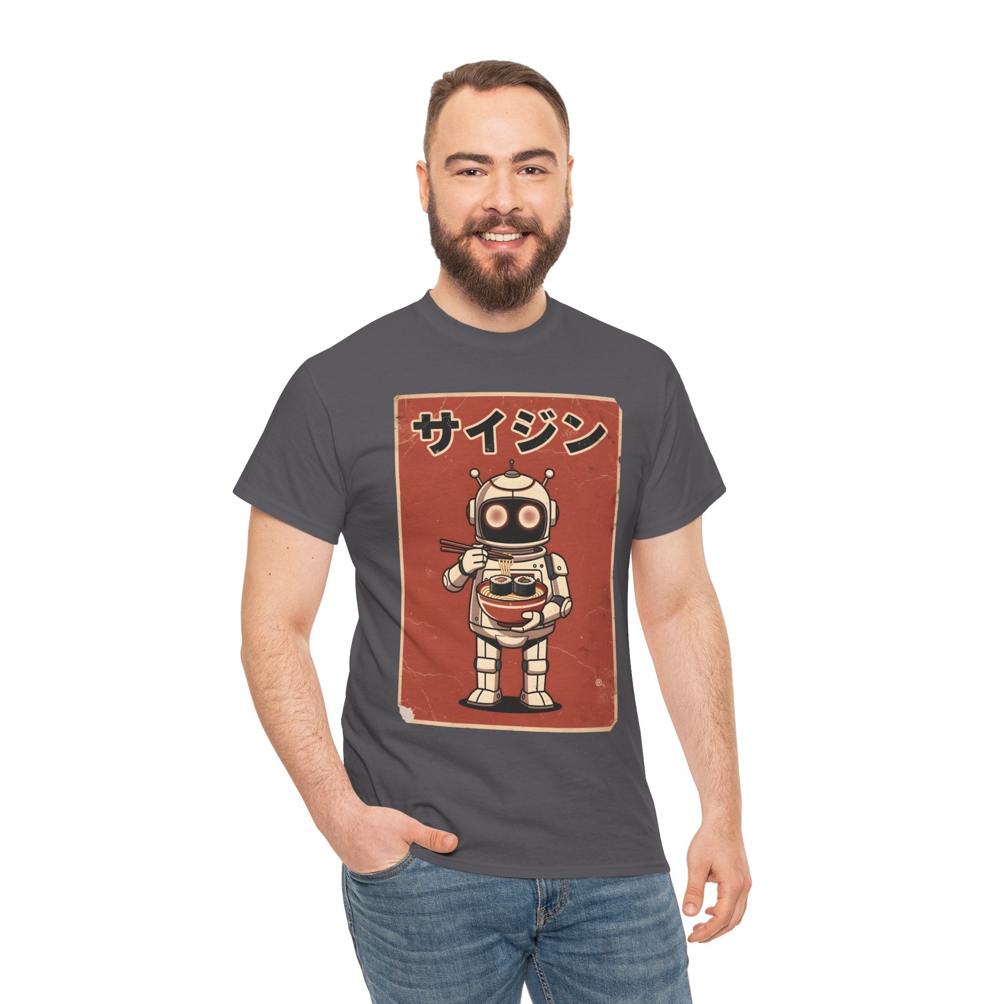 Retro Robot Ramen Tee — サイジン (Saijin) Vintage Japanese Robot Noodle Shirt