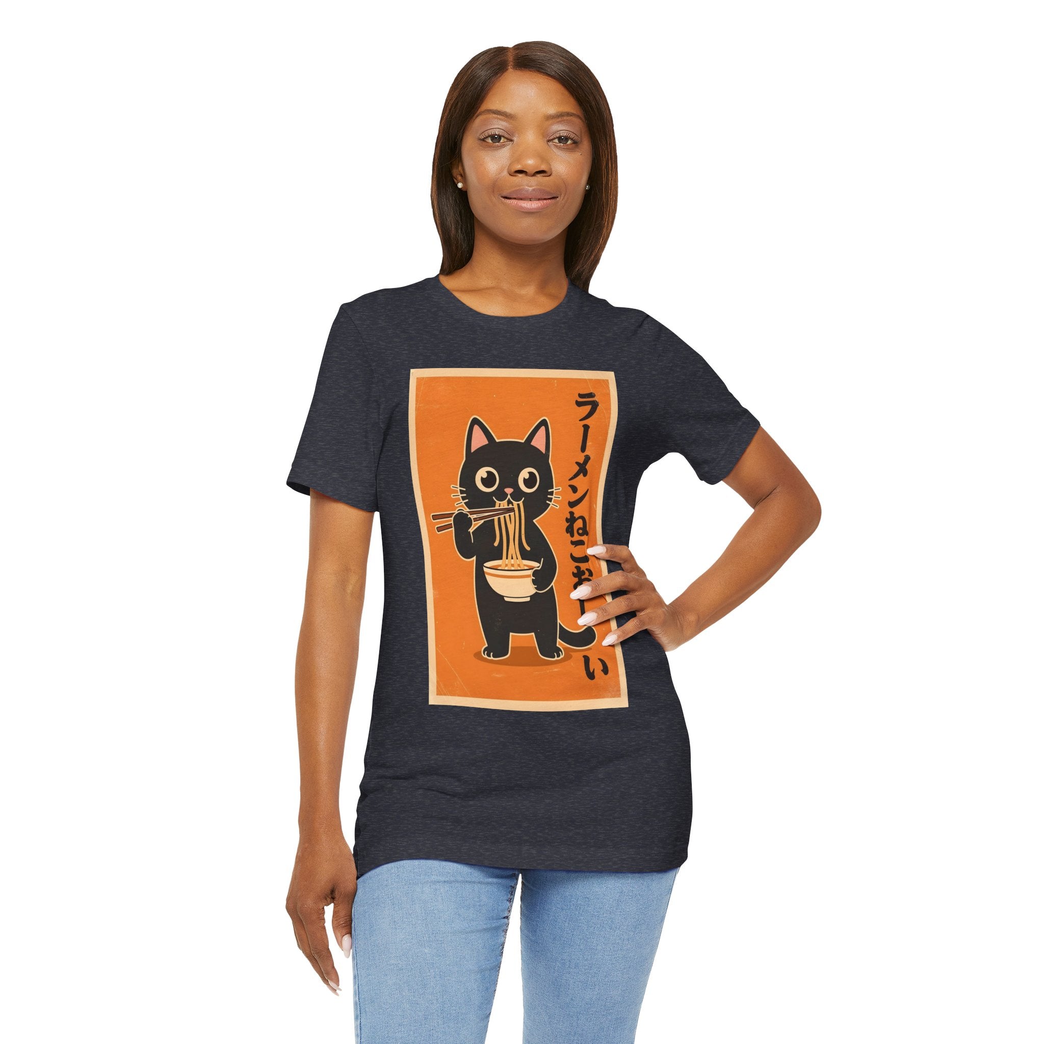Ramen Cat Graphic Tee — Cute Black Cat Eating Ramen Japanese Text Shirt