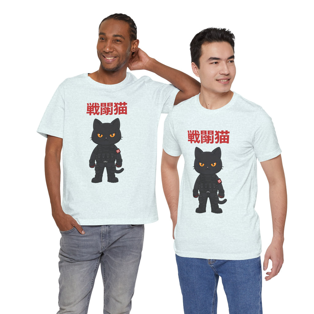 Warrior Cat T-Shirt — Black Cat Samurai Graphic Tee (戦闘猫)