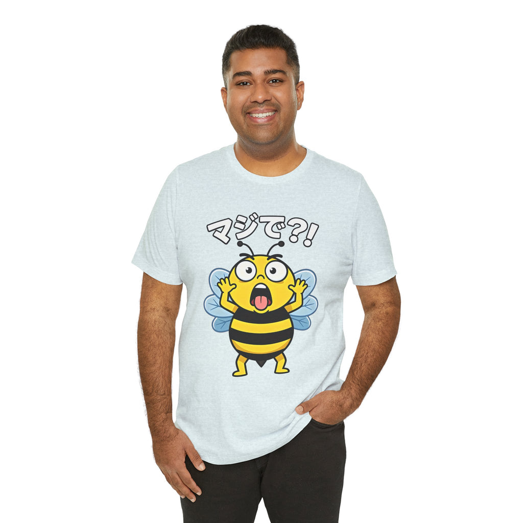 Surprised Bee Tee – マジで?! Cute Japanese Cartoon Graphic T-Shirt