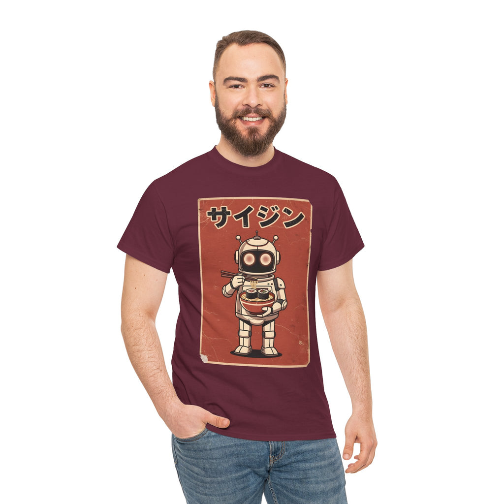 Retro Robot Ramen Tee — サイジン (Saijin) Vintage Japanese Robot Noodle Shirt