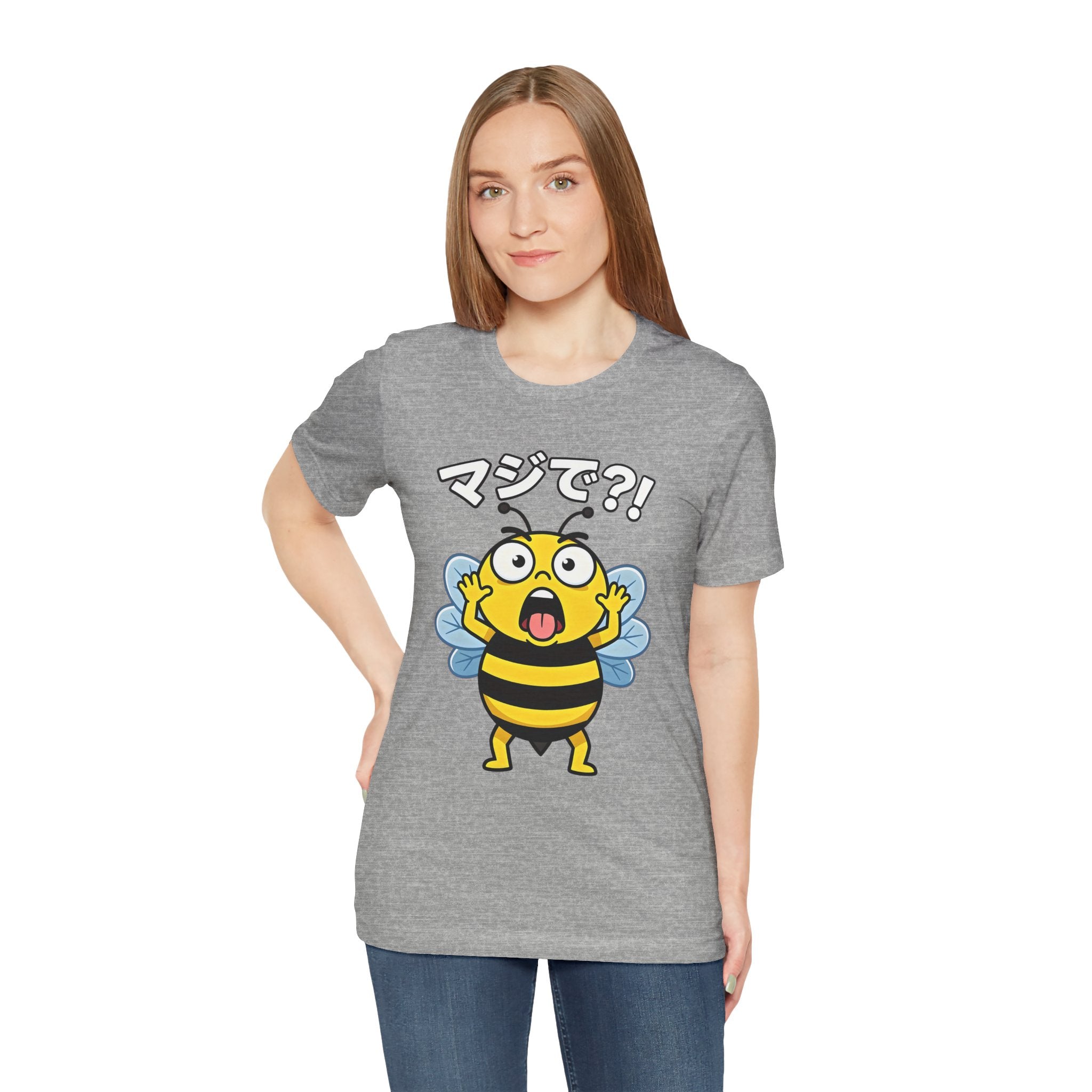 Surprised Bee Tee – マジで?! Cute Japanese Cartoon Graphic T-Shirt