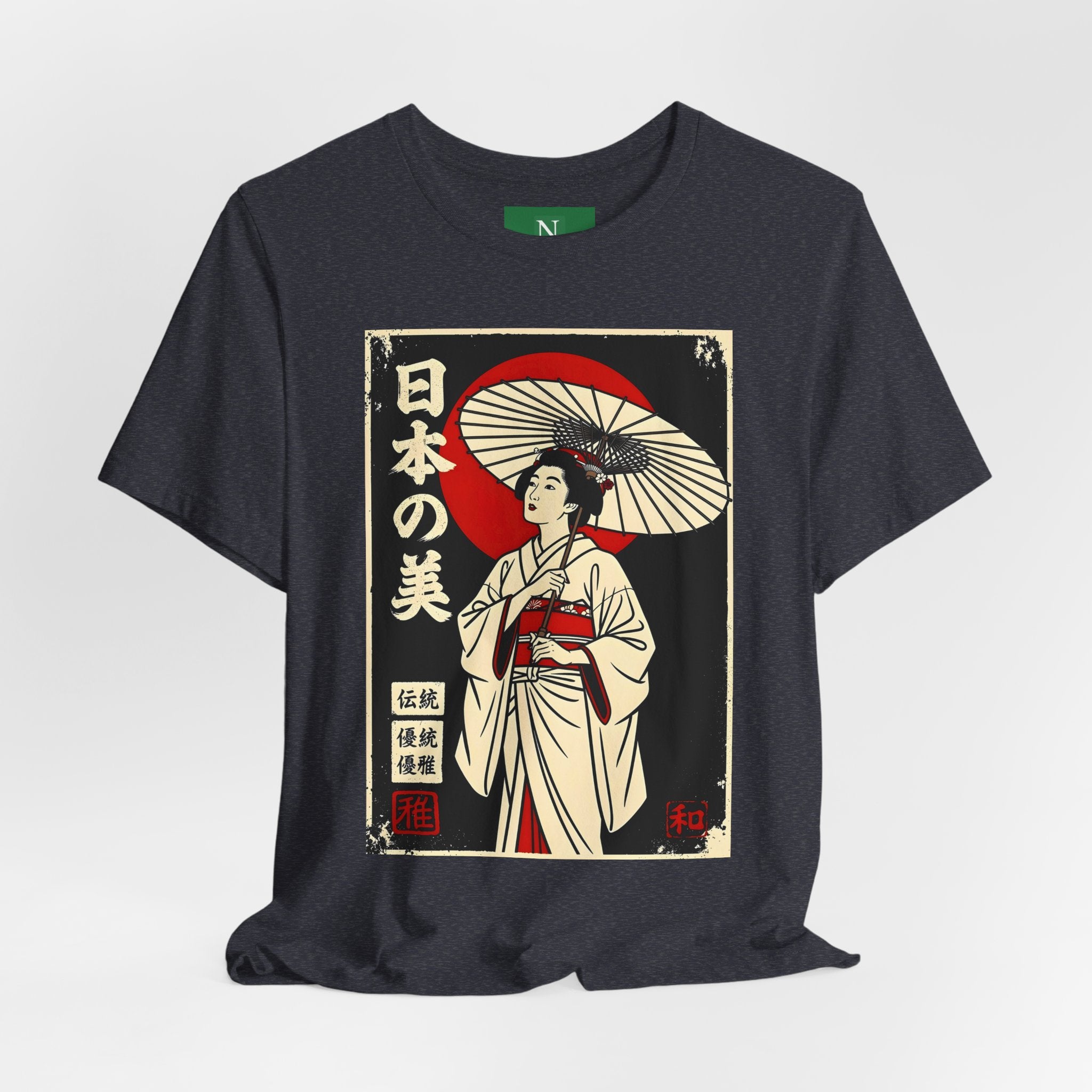 Geisha Umbrella T‑Shirt — Japanese Beauty Vintage Ukiyo-e Tee