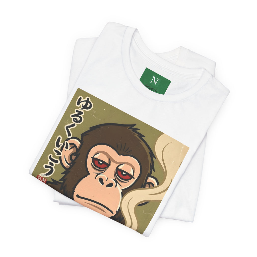 Smoking Monkey Graphic Tee — Japanese Retro Ape Illustration T-Shirt